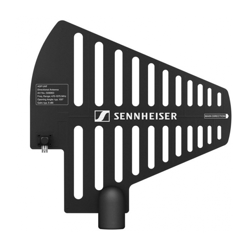 Sennheiser ADP UHF (470 - 1075 MHZ) направленная антенна