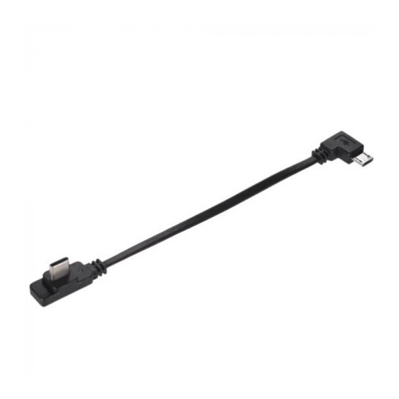 Кабель подключения GoPro Charge Cable (Type-C, middle) (ZW-Type-C-002)