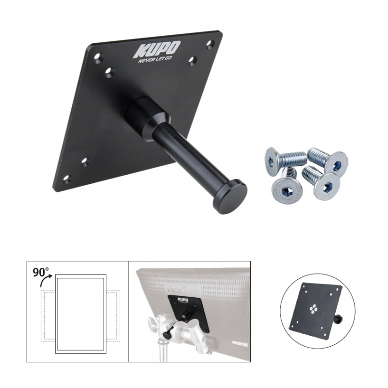 Адаптер для монитора KUPO KS-229 Monitor Mounting Plate w/Baby Pin